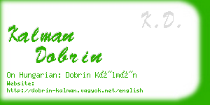 kalman dobrin business card